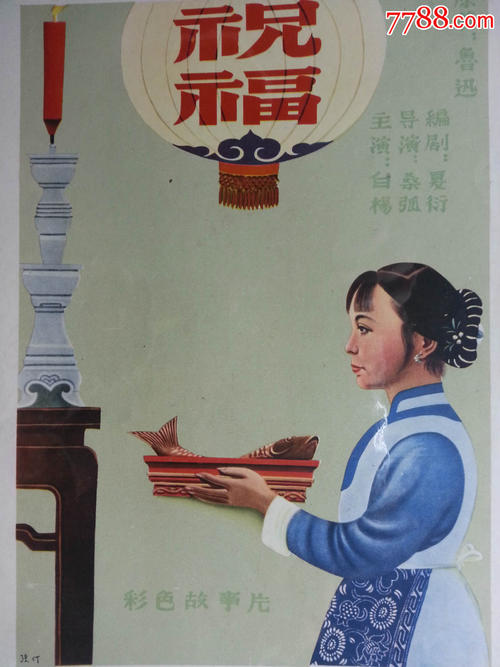 东卡罗来纳大学 International Business Certificate
